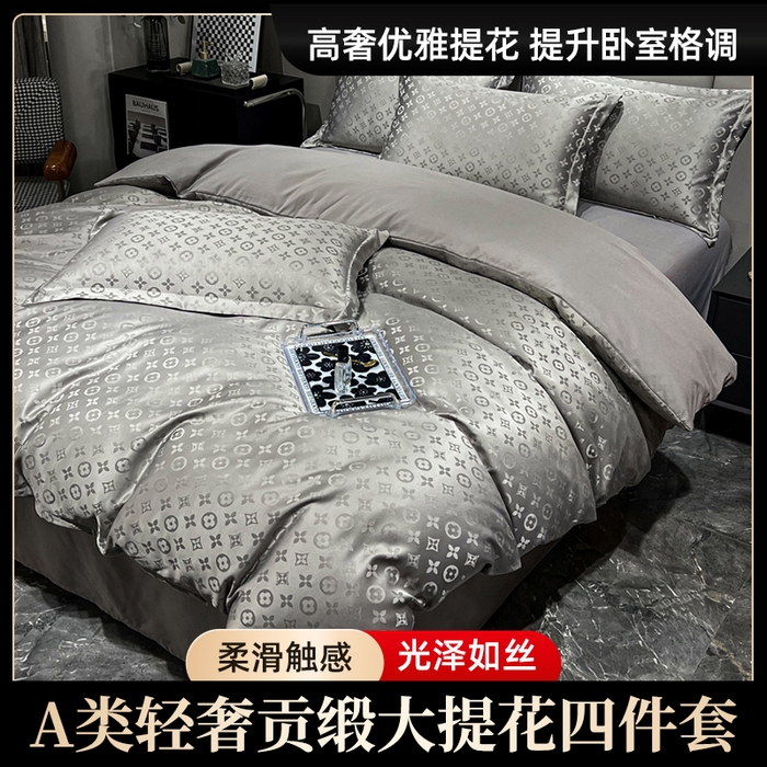 91家纺网 家纺一手货源 找家纺 （总）七夜居 2025新款直播爆款欧式轻奢贡缎提花磨毛四件套