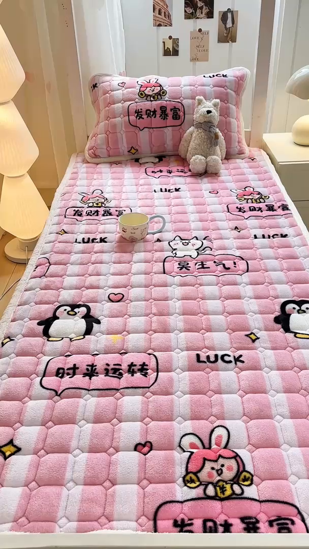 91家纺网 家纺一手货源 找家纺 优品惠 2025新款冬季牛奶绒床垫床褥垫子床护垫加绒床盖学生宿舍上下铺 发财暴富