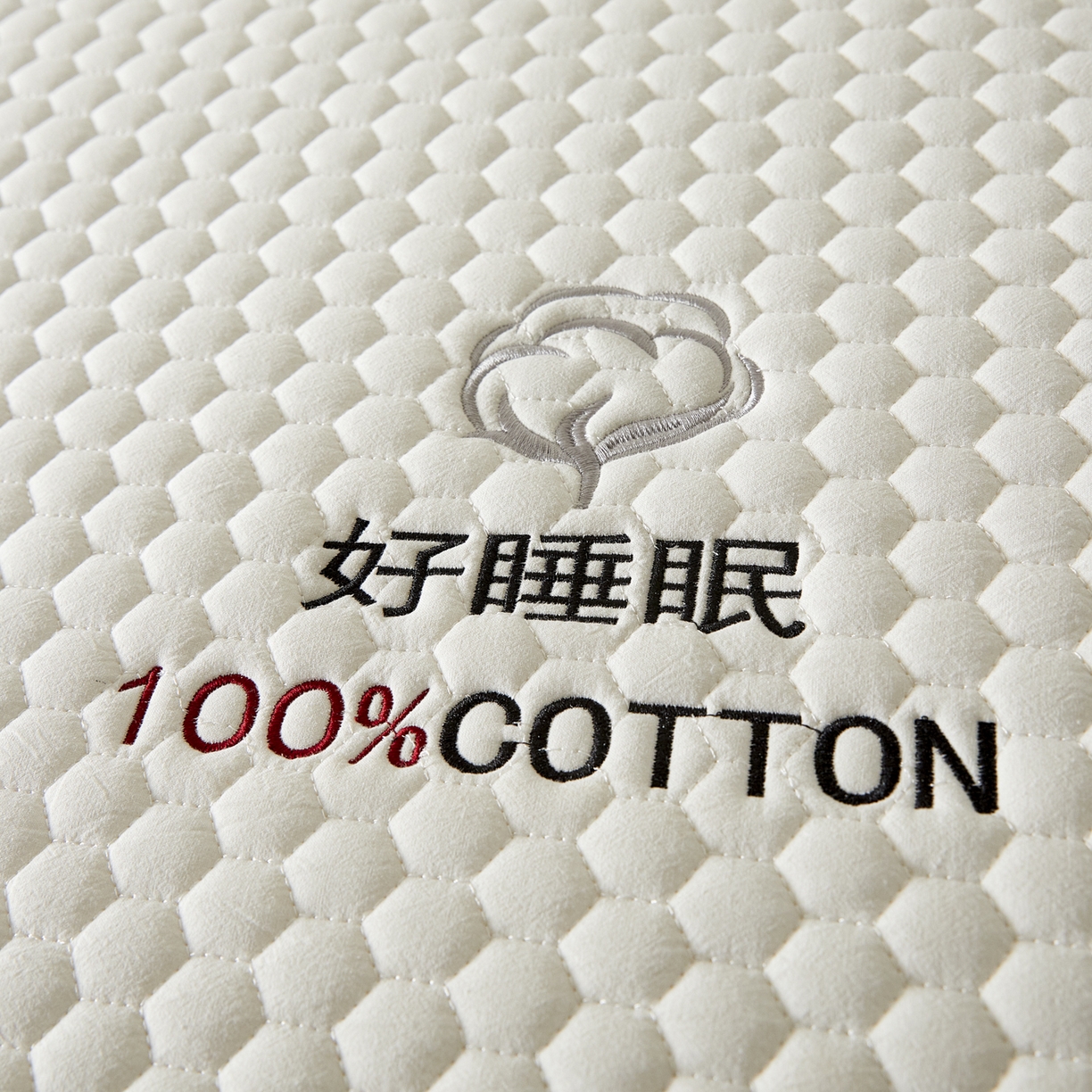 91家纺网 家纺一手货源 找家纺 （总）芬晴家纺 2025新款A类好睡眠全棉夹棉系列床笠