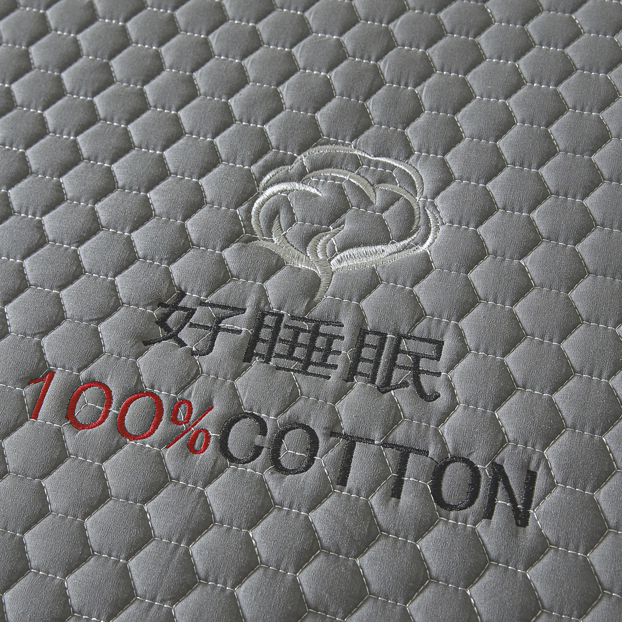 91家纺网 家纺一手货源 找家纺 芬晴家纺 2025新款A类好睡眠全棉夹棉系列床笠 好睡眠-岩灰