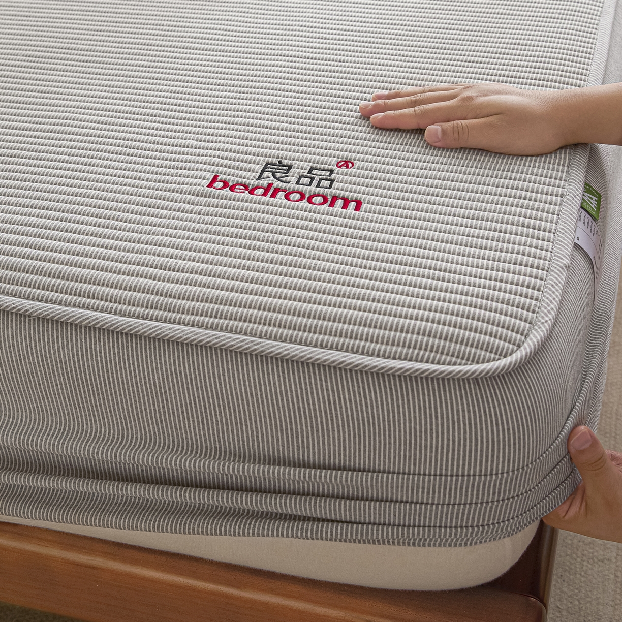 91家纺网 家纺一手货源 找家纺 （总）芬晴家纺 2025新款全棉密条夹棉床笠良品系列