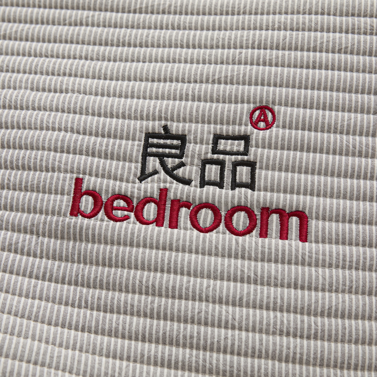 91家纺网 家纺一手货源 找家纺 （总）芬晴家纺 2025新款全棉密条夹棉床笠良品系列