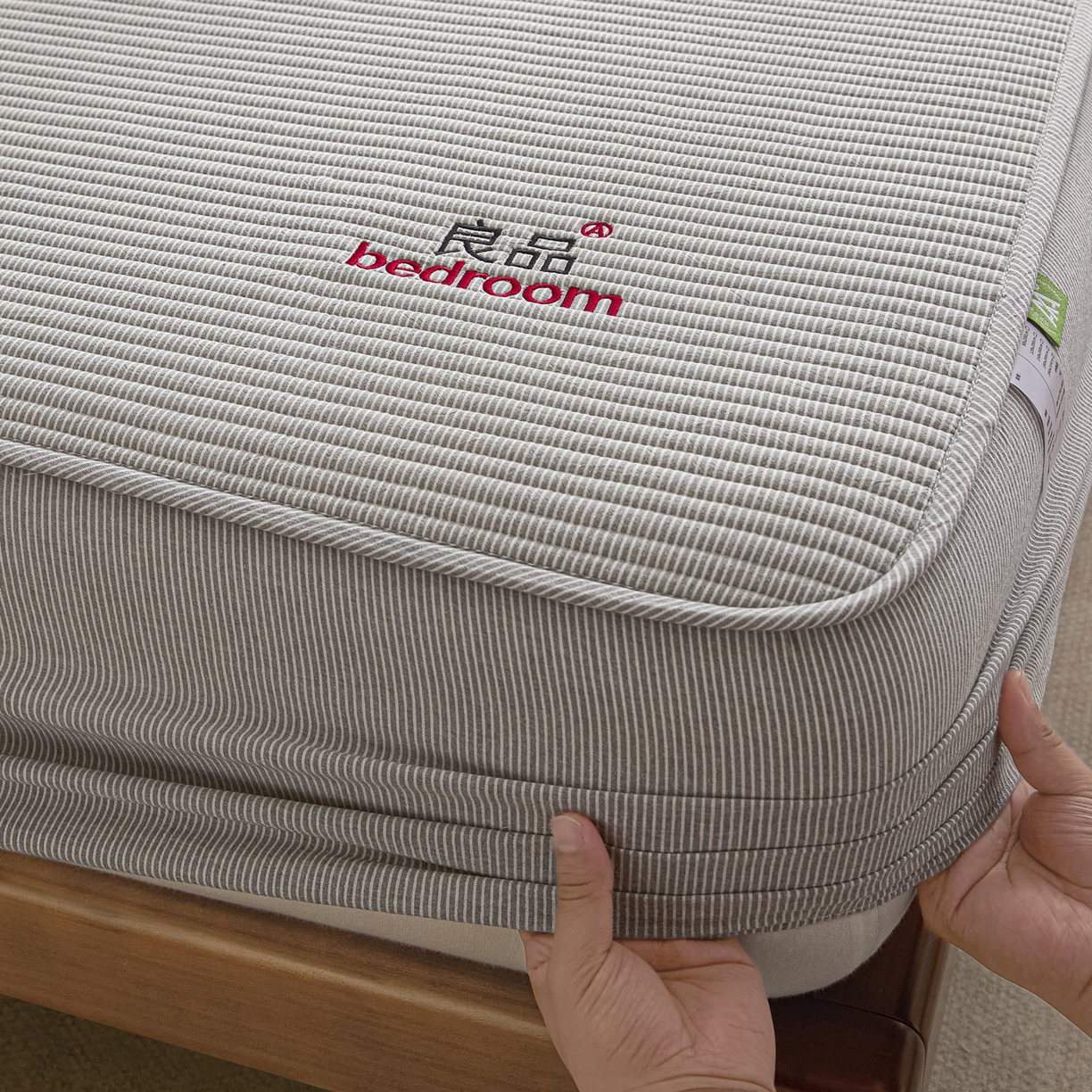 91家纺网 家纺一手货源 找家纺 芬晴家纺 2025新款全棉密条夹棉床笠良品系列 密条-灰