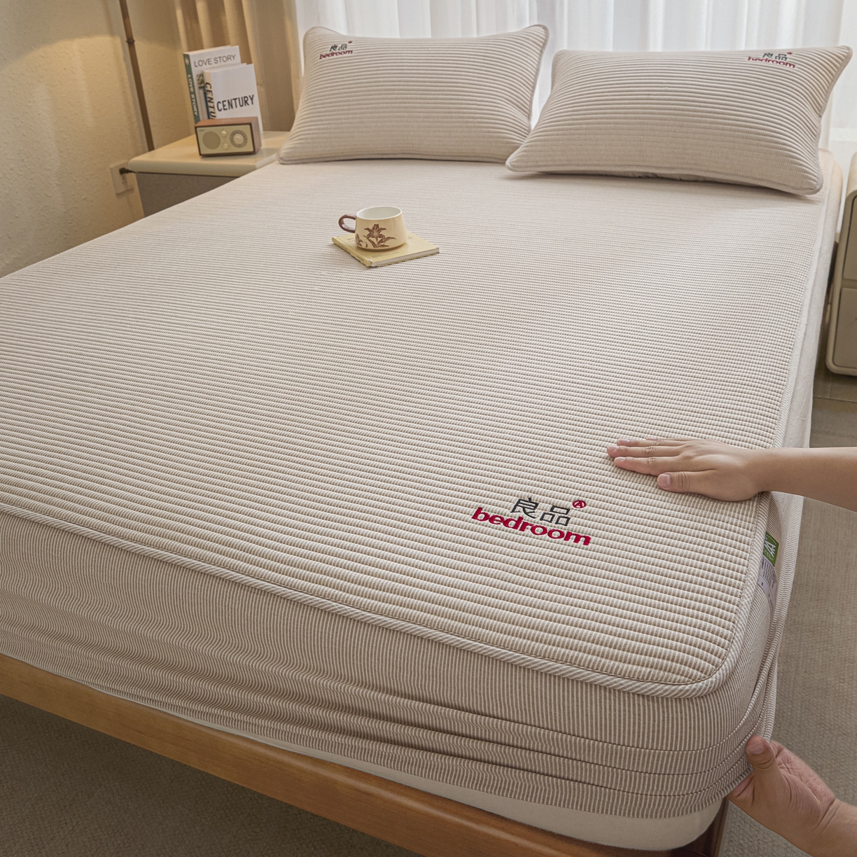 芬晴家纺 2025新款全棉密条夹棉床笠良品系列 密条-咖