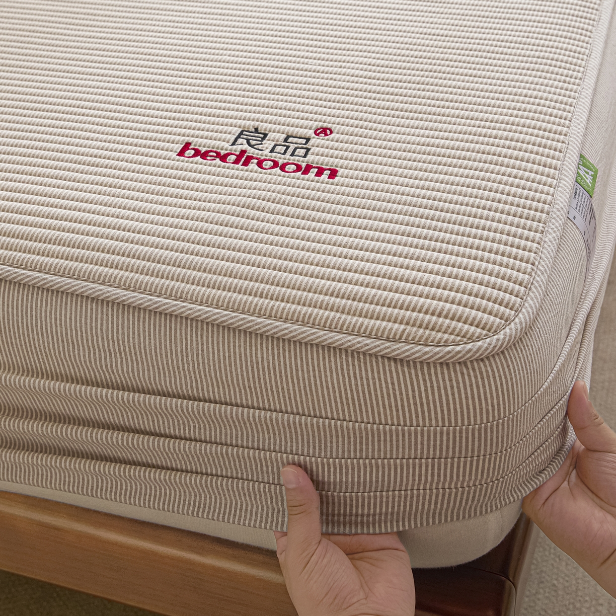 91家纺网 家纺一手货源 找家纺 芬晴家纺 2025新款全棉密条夹棉床笠良品系列 密条-咖