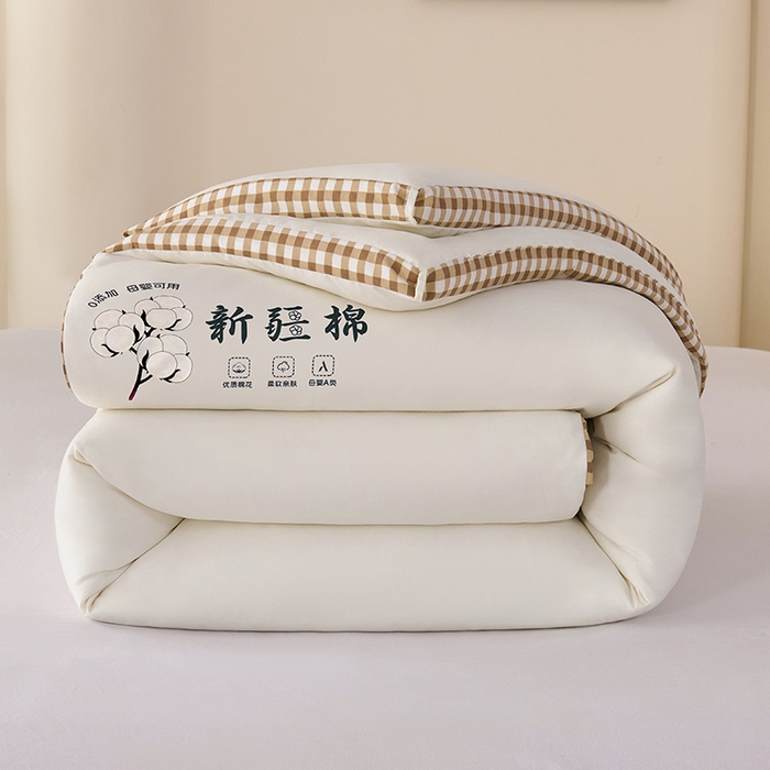 91家纺网 家纺一手货源 找家纺 （总）爱诗诺家纺 2025新款无印风棋盘格立体新疆棉花被被子被芯