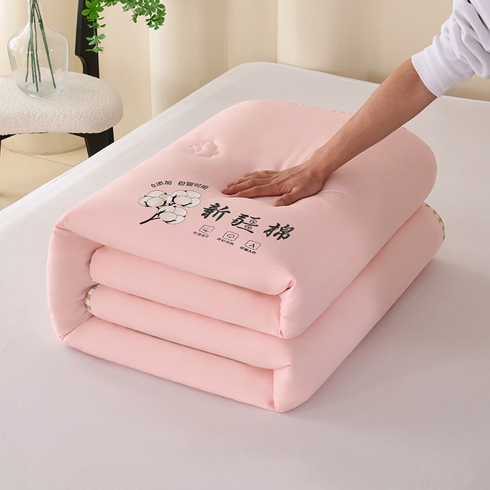 91家纺网 家纺一手货源 找家纺 爱诗诺家纺 2025新款无印风棋盘格立体新疆棉花被被子被芯 棋盘格-樱花粉