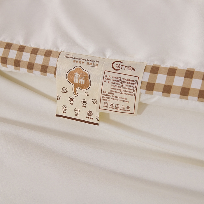 91家纺网 家纺一手货源 找家纺 爱诗诺家纺 2025新款无印风棋盘格立体新疆棉花被被子被芯 棋盘格-本白