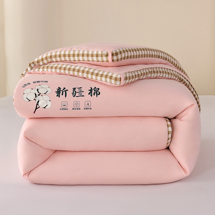 91家纺网 家纺一手货源 找家纺 爱诗诺家纺 2025新款无印风棋盘格立体新疆棉花被被子被芯 棋盘格-樱花粉