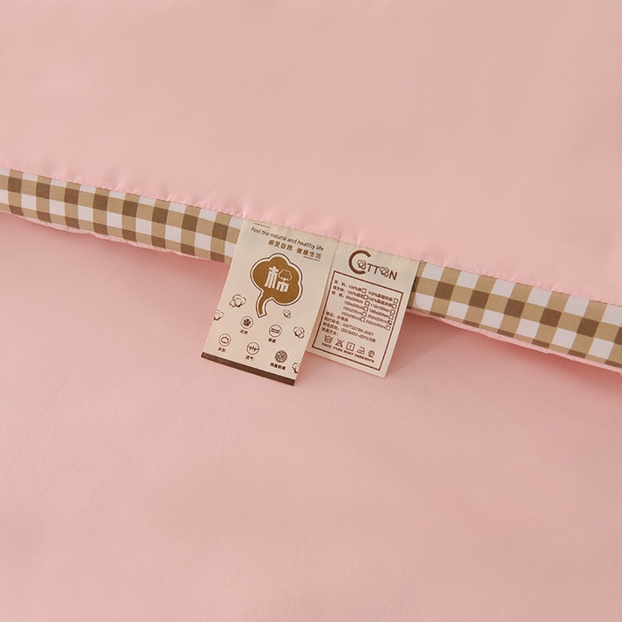 91家纺网 家纺一手货源 找家纺 爱诗诺家纺 2025新款无印风棋盘格立体新疆棉花被被子被芯 棋盘格-樱花粉