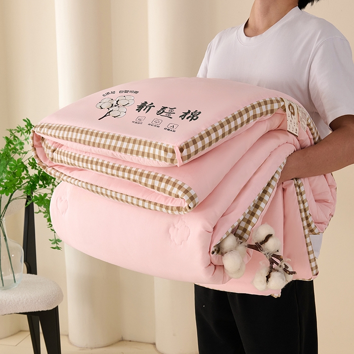 91家纺网 家纺一手货源 找家纺 爱诗诺家纺 2025新款无印风棋盘格立体新疆棉花被被子被芯 棋盘格-樱花粉