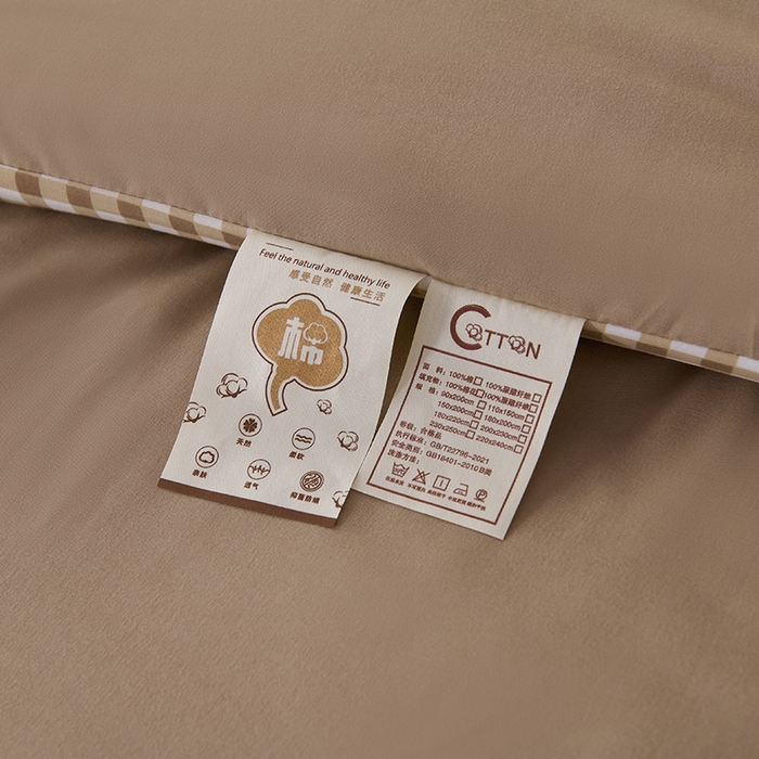 91家纺网 家纺一手货源 找家纺 爱诗诺家纺 2025新款无印风棋盘格立体新疆棉花被被子被芯 棋盘格-米驼