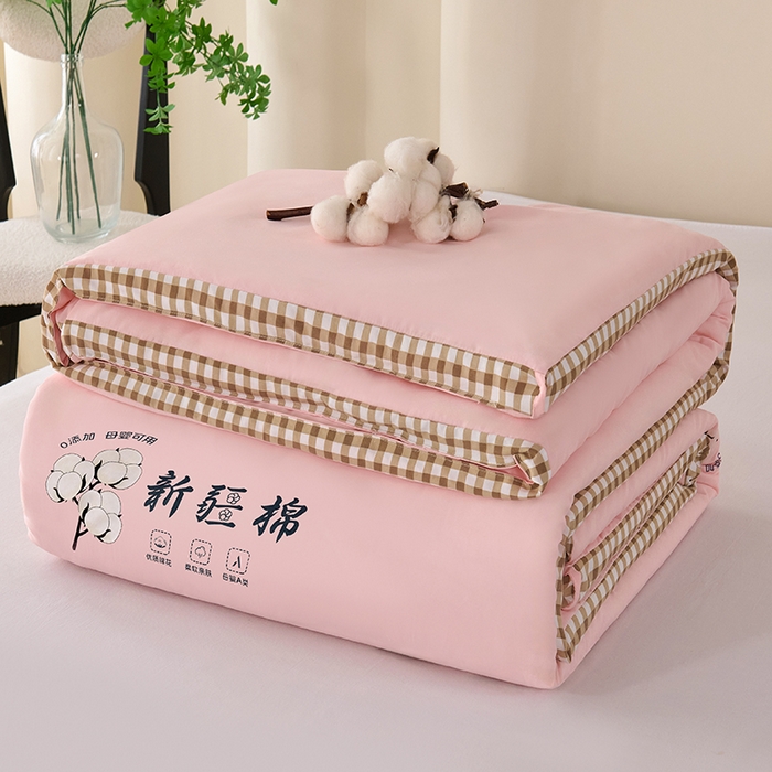 91家纺网 家纺一手货源 找家纺 爱诗诺家纺 2025新款无印风棋盘格立体新疆棉花被被子被芯 棋盘格-樱花粉