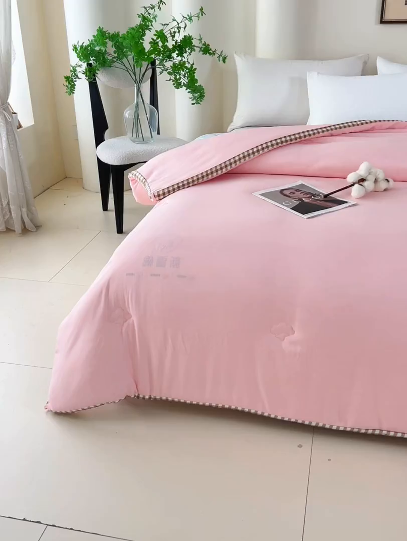 91家纺网 家纺一手货源 找家纺 爱诗诺家纺 2025新款无印风棋盘格立体新疆棉花被被子被芯 棋盘格-樱花粉