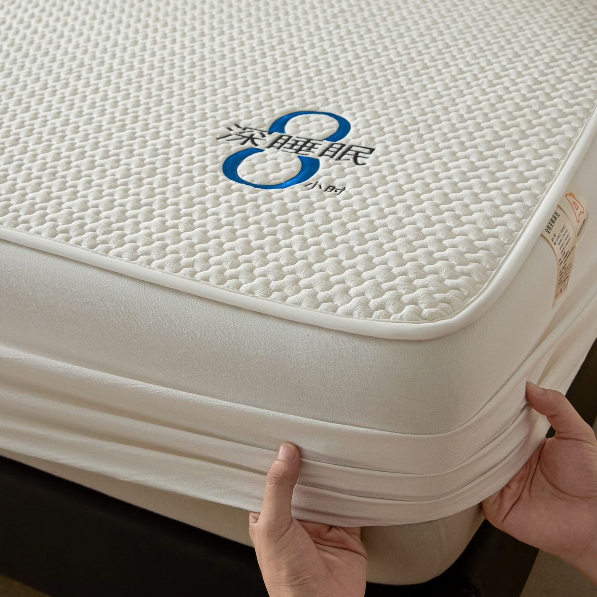 91家纺网 家纺一手货源 找家纺 芬晴家纺 2025新款深睡眠棉花全棉床笠 深睡眠-白