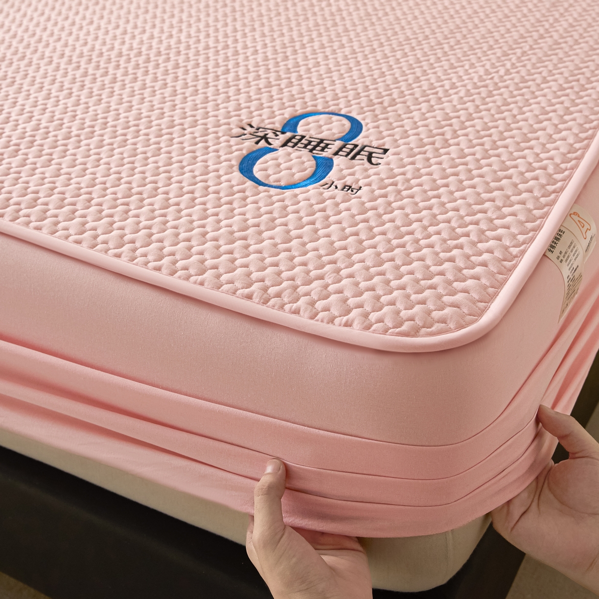 91家纺网 家纺一手货源 找家纺 芬晴家纺 2025新款深睡眠棉花全棉床笠 深睡眠-嫩粉