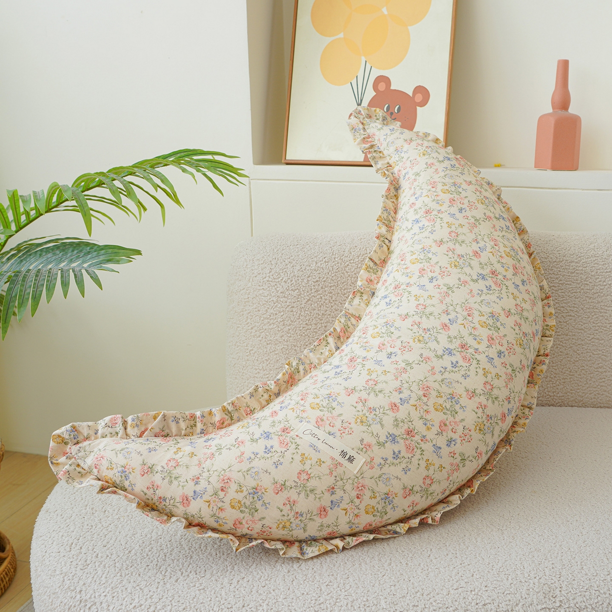 91家纺网 家纺一手货源 找家纺 （总）蔻眠 棉麻花边款多功能月亮长抱枕夹腿抱枕芯月亮枕头