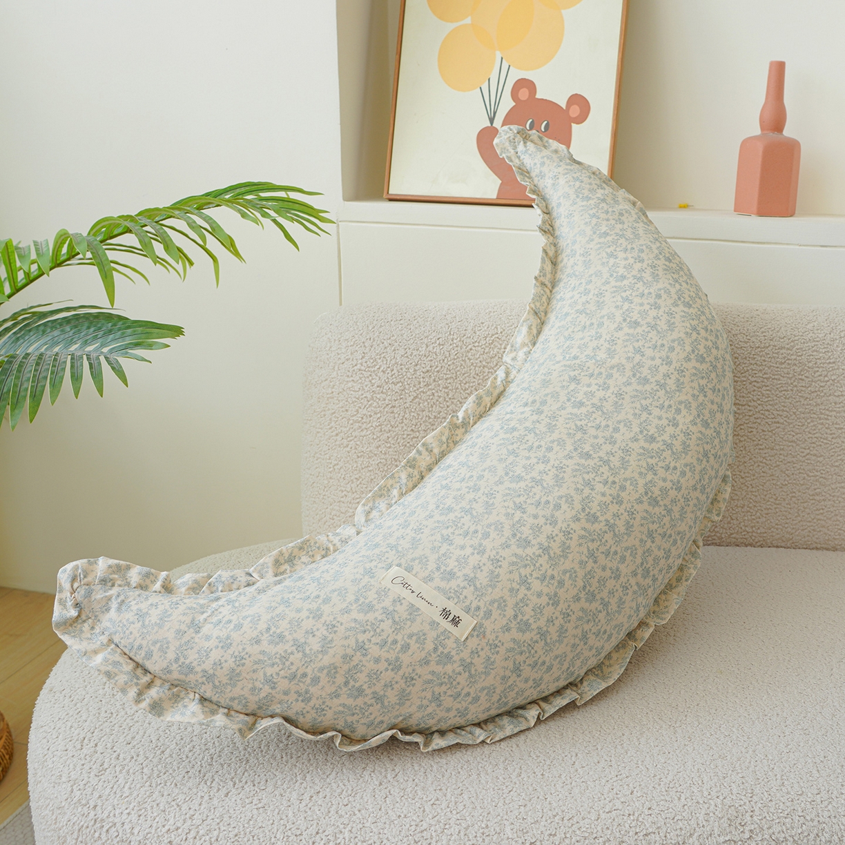 91家纺网 家纺一手货源 找家纺 蔻眠 棉麻花边款多功能月亮长抱枕夹腿抱枕芯月亮枕头 棉麻月亮-光年