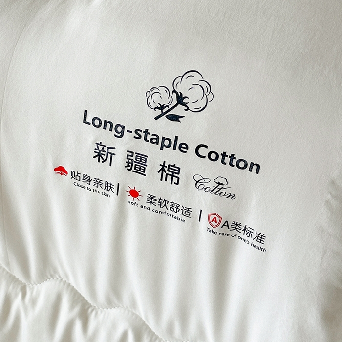 91家纺网 家纺一手货源 找家纺 （总）柏薇 2025新款新疆棉花被子母被被子被芯