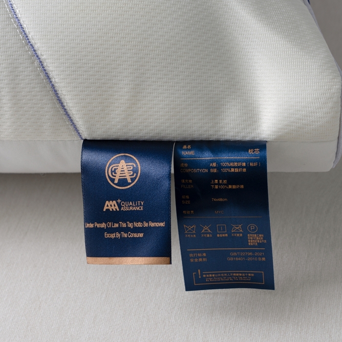 91家纺网 家纺一手货源 找家纺 （总）羽凡居 2025新款零压深睡枕 枕头枕芯