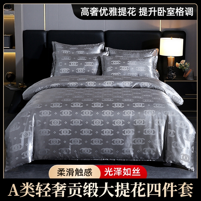 七夜居 2025新款直播爆款欧式轻奢贡缎提花磨毛四件套 倾城一灰