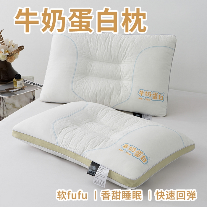 91家纺网 家纺一手货源 找家纺 （总）羽凡居 2025新款学生宿舍华夫格大豆枕枕头枕芯