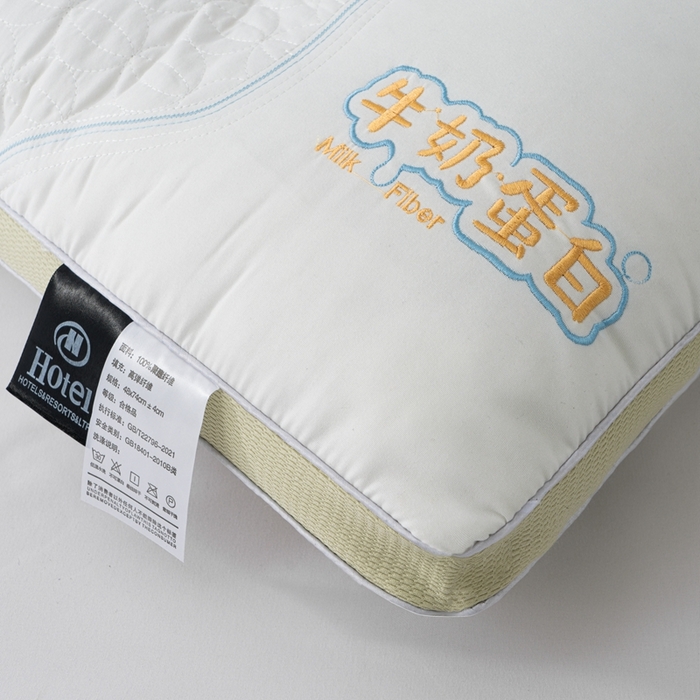 91家纺网 家纺一手货源 找家纺 （总）羽凡居 2025新款牛奶蛋白枕 枕头枕芯