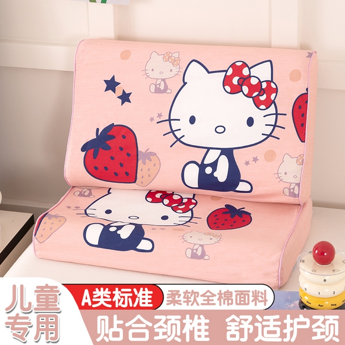 91家纺网 家纺一手货源 找家纺 （总）七夜居 2026新款开学季儿童纯棉记忆棉枕芯全棉可拆洗学生宿舍枕头幼儿园宝宝枕 枕头枕芯