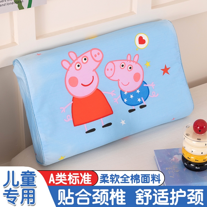 91家纺网 家纺一手货源 找家纺 （总）七夜居 2026新款开学季儿童纯棉记忆棉枕芯全棉可拆洗学生宿舍枕头幼儿园宝宝枕 枕头枕芯