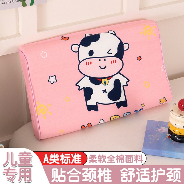 91家纺网 家纺一手货源 找家纺 （总）七夜居 2026新款开学季儿童纯棉记忆棉枕芯全棉可拆洗学生宿舍枕头幼儿园宝宝枕 枕头枕芯