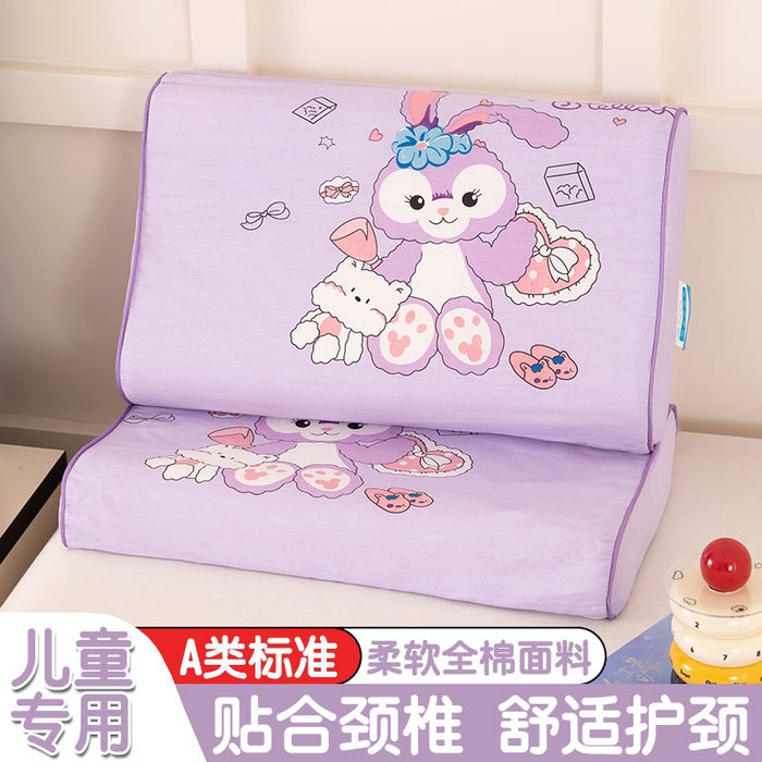 七夜居 2026新款开学季儿童纯棉记忆棉枕芯全棉可拆洗学生宿舍枕头幼儿园宝宝枕 枕头枕芯 星黛露