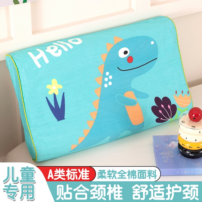 七夜居 2026新款开学季儿童纯棉记忆棉枕芯全棉可拆洗学生宿舍枕头幼儿园宝宝枕 枕头枕芯 小恐龙
