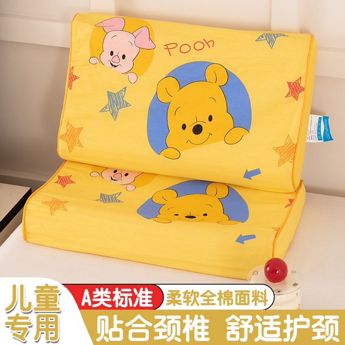 七夜居 2026新款开学季儿童纯棉记忆棉枕芯全棉可拆洗学生宿舍枕头幼儿园宝宝枕 枕头枕芯 维尼伙伴