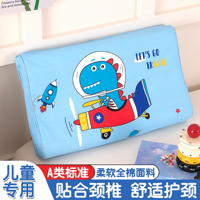 91家纺网 家纺一手货源 找家纺 （总）七夜居 2026新款开学季儿童纯棉记忆棉枕芯全棉可拆洗学生宿舍枕头幼儿园宝宝枕 枕头枕芯