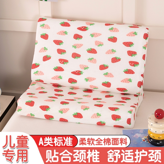 91家纺网 家纺一手货源 找家纺 （总）七夜居 2026新款开学季儿童纯棉记忆棉枕芯全棉可拆洗学生宿舍枕头幼儿园宝宝枕 枕头枕芯