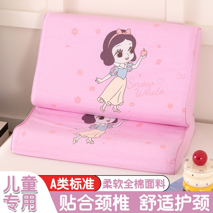 91家纺网 家纺一手货源 找家纺 （总）七夜居 2026新款开学季儿童纯棉记忆棉枕芯全棉可拆洗学生宿舍枕头幼儿园宝宝枕 枕头枕芯