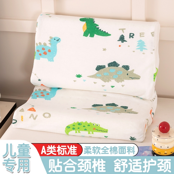 91家纺网 家纺一手货源 找家纺 （总）七夜居 2026新款开学季儿童纯棉记忆棉枕芯全棉可拆洗学生宿舍枕头幼儿园宝宝枕 枕头枕芯