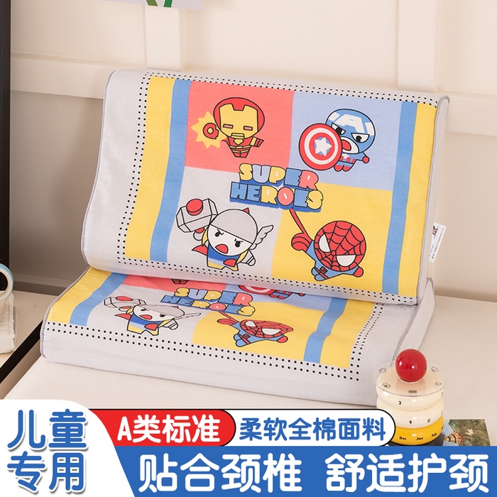 91家纺网 家纺一手货源 找家纺 （总）七夜居 2026新款开学季儿童纯棉记忆棉枕芯全棉可拆洗学生宿舍枕头幼儿园宝宝枕 枕头枕芯