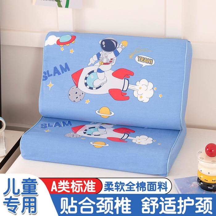 91家纺网 家纺一手货源 找家纺 （总）七夜居 2026新款开学季儿童纯棉记忆棉枕芯全棉可拆洗学生宿舍枕头幼儿园宝宝枕 枕头枕芯