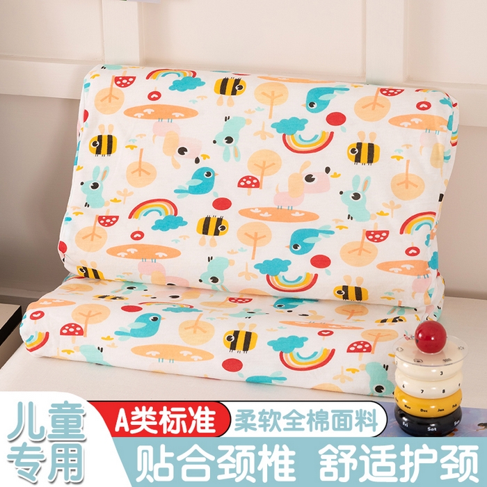 91家纺网 家纺一手货源 找家纺 （总）七夜居 2026新款开学季儿童纯棉记忆棉枕芯全棉可拆洗学生宿舍枕头幼儿园宝宝枕 枕头枕芯