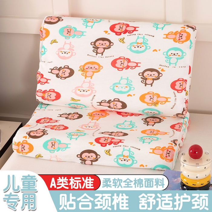 91家纺网 家纺一手货源 找家纺 （总）七夜居 2026新款开学季儿童纯棉记忆棉枕芯全棉可拆洗学生宿舍枕头幼儿园宝宝枕 枕头枕芯