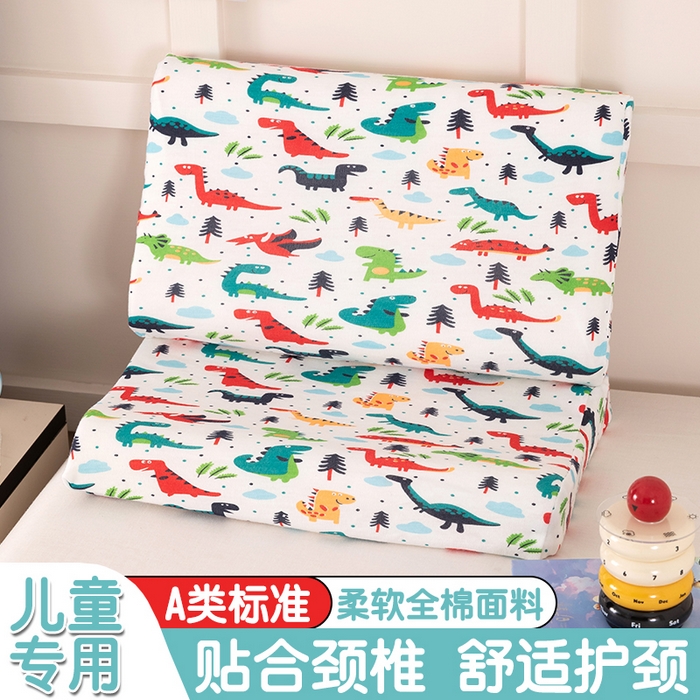 91家纺网 家纺一手货源 找家纺 （总）七夜居 2026新款开学季儿童纯棉记忆棉枕芯全棉可拆洗学生宿舍枕头幼儿园宝宝枕 枕头枕芯