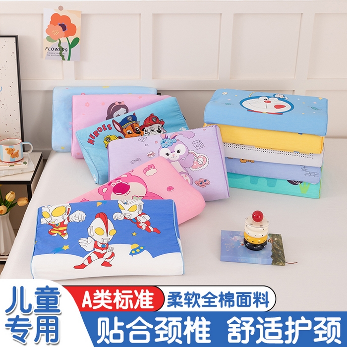 91家纺网 家纺一手货源 找家纺 七夜居 2026新款开学季儿童纯棉记忆棉枕芯全棉可拆洗学生宿舍枕头幼儿园宝宝枕 枕头枕芯 组合图仅供展示不可下单