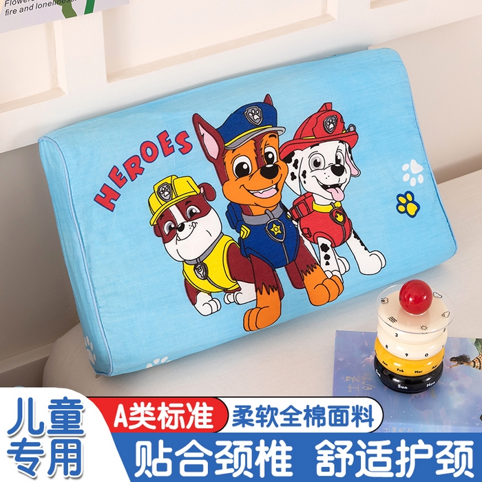 91家纺网 家纺一手货源 找家纺 （总）七夜居 2026新款开学季儿童纯棉记忆棉枕芯全棉可拆洗学生宿舍枕头幼儿园宝宝枕 枕头枕芯