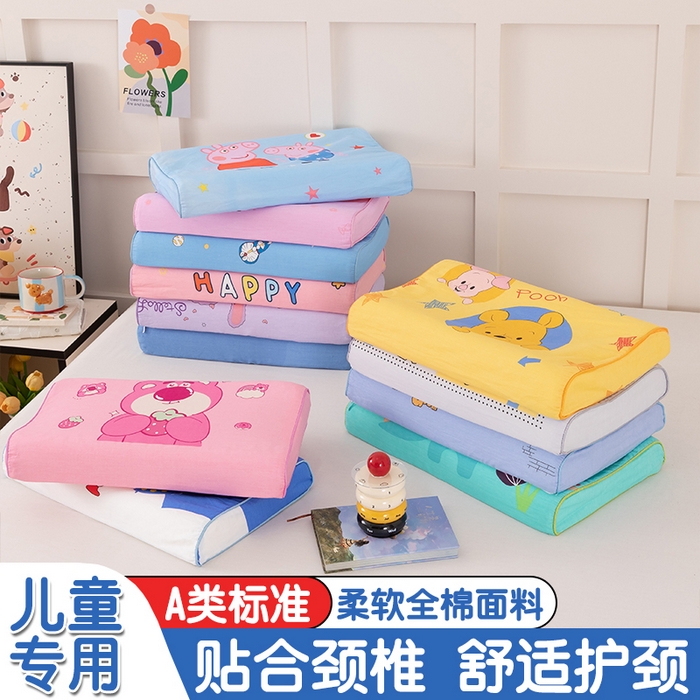 91家纺网 家纺一手货源 找家纺 （总）七夜居 2026新款开学季儿童纯棉记忆棉枕芯全棉可拆洗学生宿舍枕头幼儿园宝宝枕 枕头枕芯,组合图仅供展示不可下单,奥特曼,奥特曼聚会,白雪公主,草莓KT,草莓多多,超级英雄,动物世界,哆啦A梦,可爱草莓熊,恐龙派对,恐龙宇宙,萌猴派对,萌趣奶牛,太空人,童趣世界,汪汪队,维尼伙伴,小恐龙,小猪佩奇,星黛露,星空熊,原始恐龙,蜘蛛侠