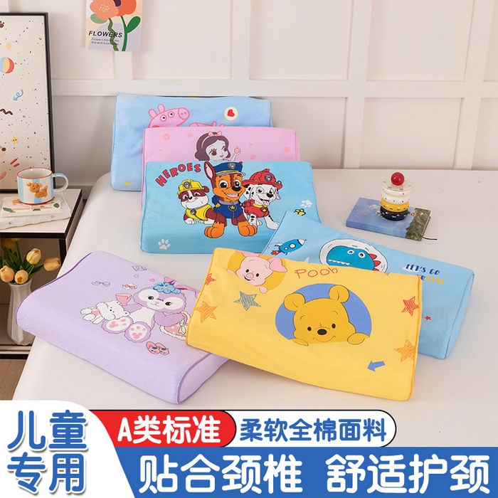 91家纺网 家纺一手货源 找家纺 （总）七夜居 2026新款开学季儿童纯棉记忆棉枕芯全棉可拆洗学生宿舍枕头幼儿园宝宝枕 枕头枕芯