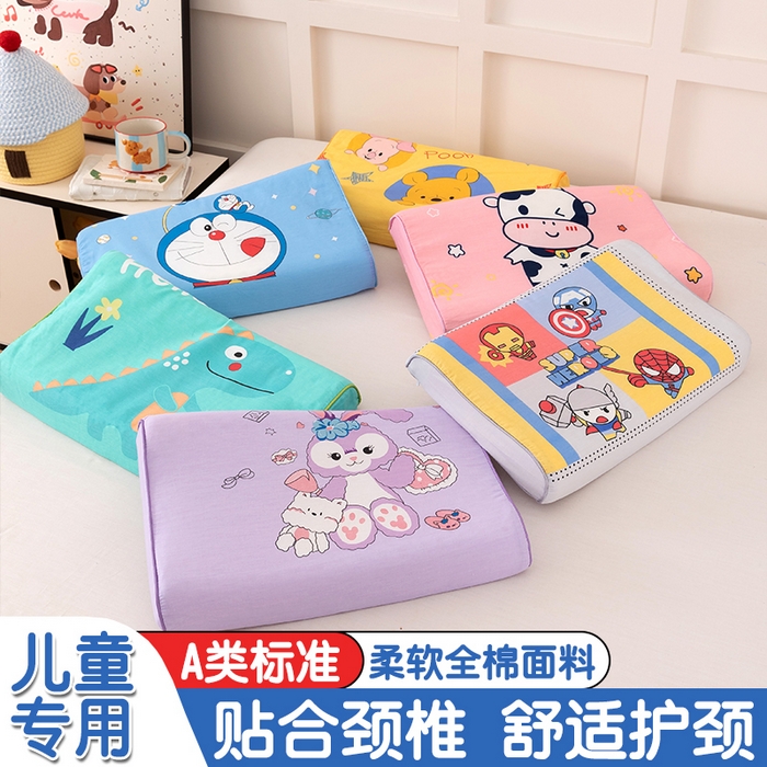 91家纺网 家纺一手货源 找家纺 （总）七夜居 2026新款开学季儿童纯棉记忆棉枕芯全棉可拆洗学生宿舍枕头幼儿园宝宝枕 枕头枕芯