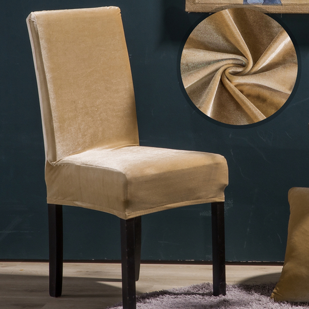 91家纺网 家纺一手货源 找家纺 壹零特色家纺 2025新款银狐绒一体椅子套 卡其 均码