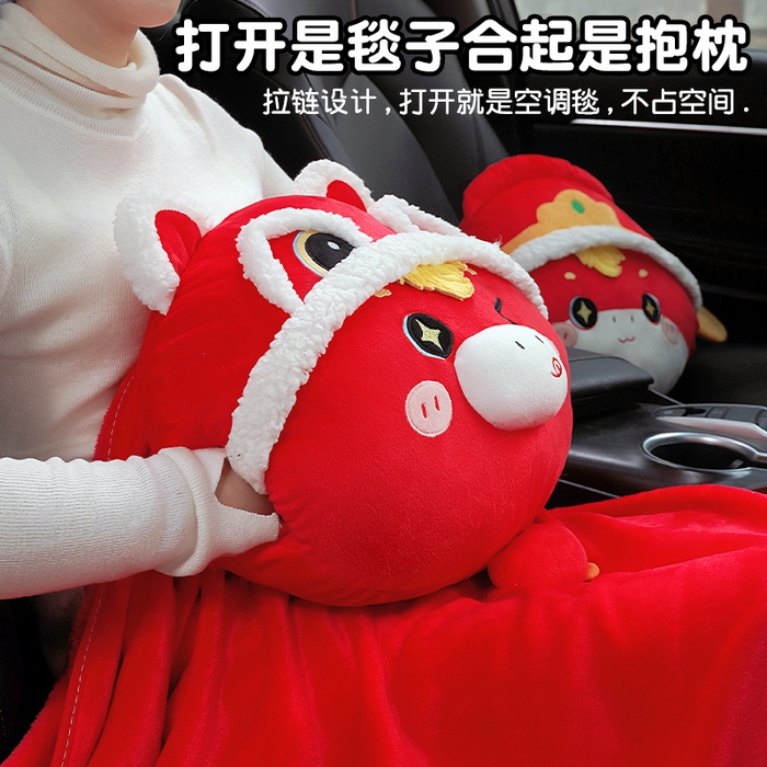 91家纺网 家纺一手货源 找家纺 （总）仟亿莱 2025新款醒师小马驹三用抱枕毯