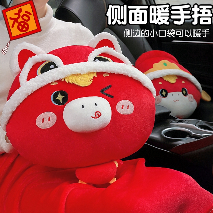 91家纺网 家纺一手货源 找家纺 仟亿莱 2025新款醒师小马驹三用抱枕毯 醒师福马-1